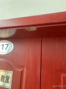 高檔家具美容、修復(fù)