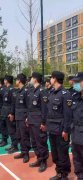 本公司因業(yè)務(wù)發(fā)展需要，現(xiàn)面向社會長期招納優(yōu)秀保安隊員，月薪3