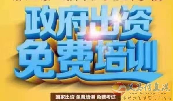 義馬貝貝樂月嫂家政服務(wù)公司 義馬貝貝樂月嫂家政服務(wù)公司