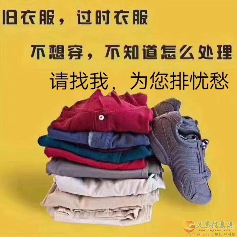 義馬紙老頭運(yùn)營(yíng)中心 義馬紙老頭運(yùn)營(yíng)中心
