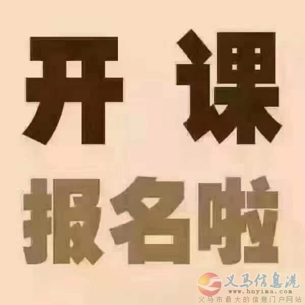 義馬貝貝樂月嫂家政服務(wù)公司 義馬貝貝樂月嫂家政服務(wù)公司