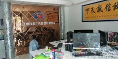 招平面設(shè)計(jì)、安裝工、學(xué)徒多名