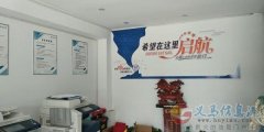 招平面設(shè)計(jì)、安裝工、學(xué)徒多名