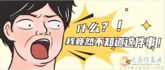 義馬電大秋季招生火熱進行中！