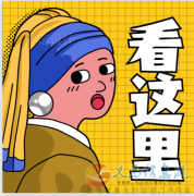 義馬電大秋季招生正在火熱進(jìn)行中！