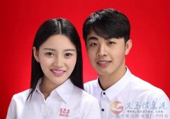 金銘完美證照照相館誠招有志之士 金銘完美證照照相館誠招有志之士