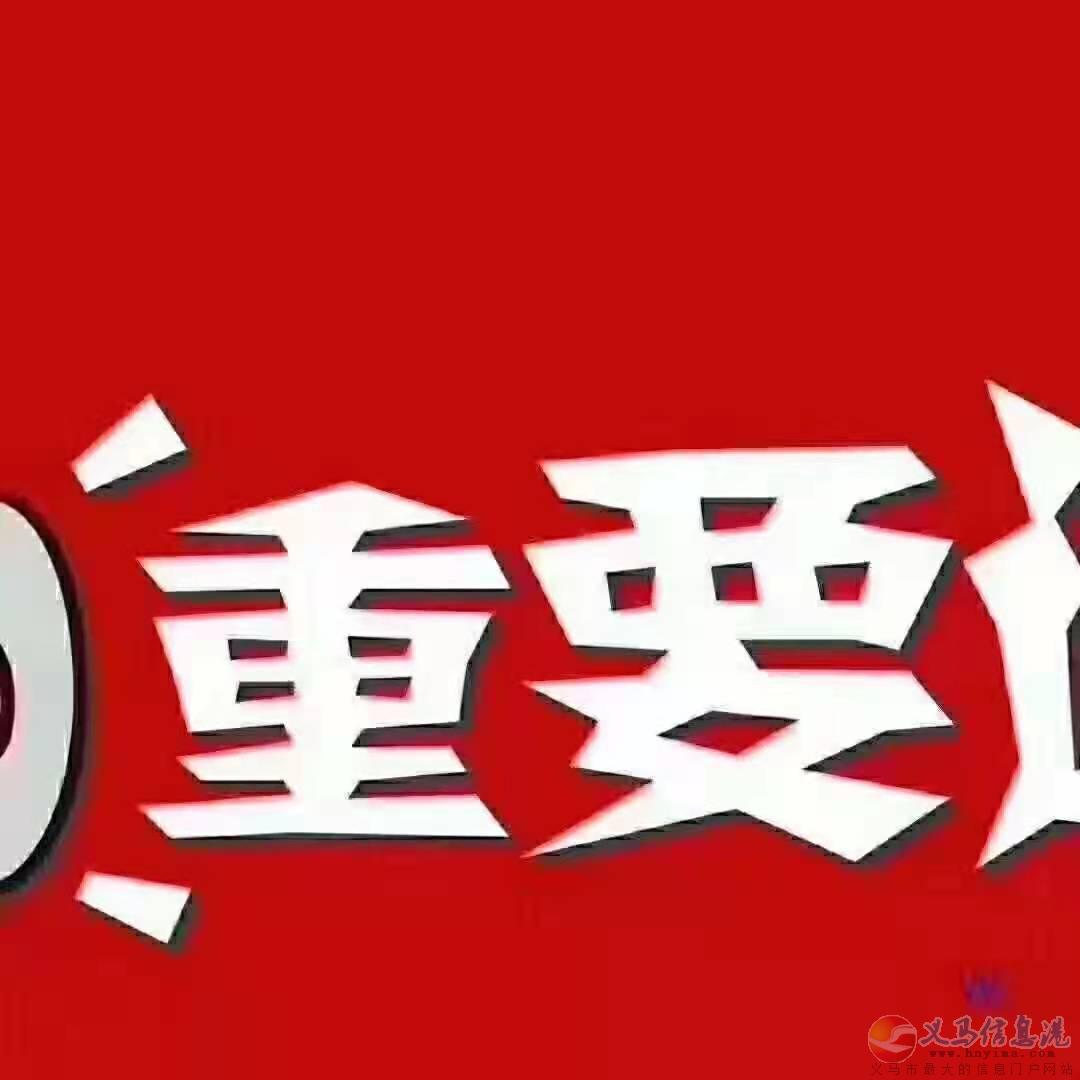 貴族天使招聘啦 貴族天使招聘啦