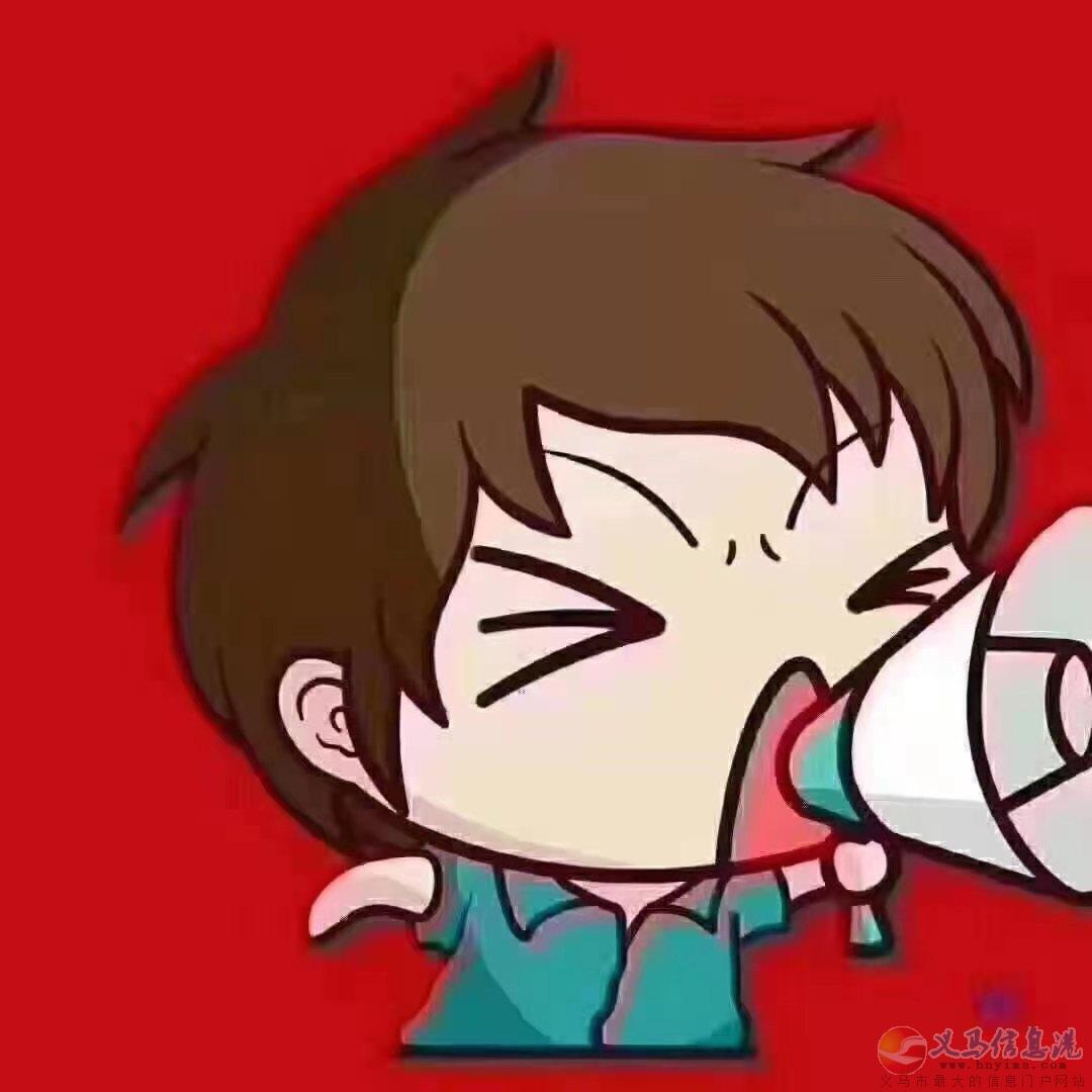 貴族天使招聘啦 貴族天使招聘啦