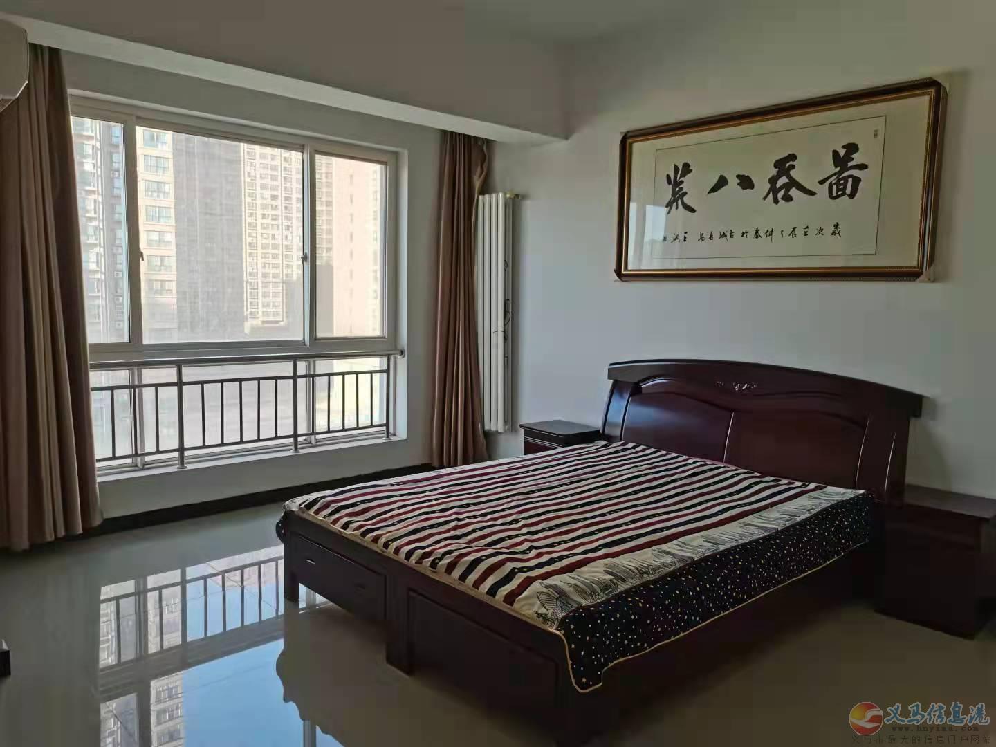 義馬最好的寫字樓出租 義馬最好的寫字樓出租