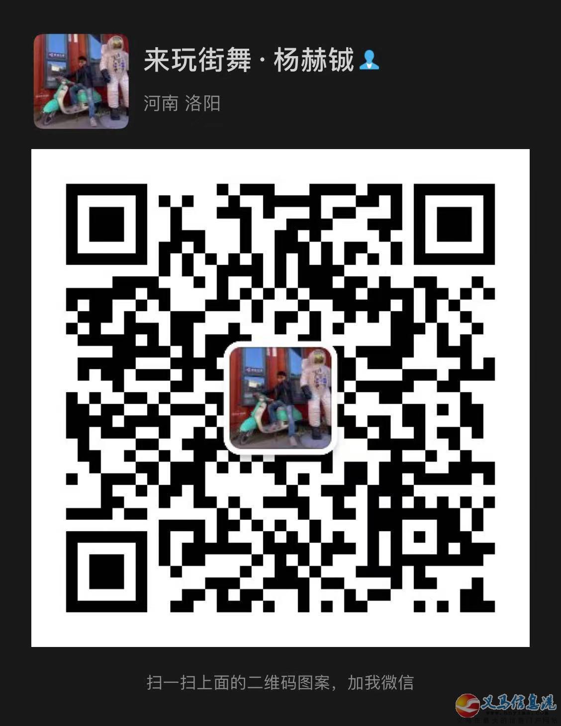 高薪高待遇招聘教務(wù)/課程顧問/新媒體運營 高薪高待遇招聘教務(wù)/課程顧問/新媒體運營