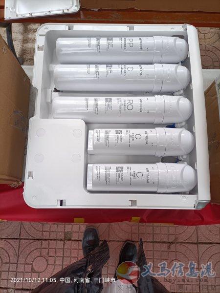 沁園凈水機(jī)低價(jià)活動(dòng)來(lái)襲 沁園凈水機(jī)低價(jià)活動(dòng)來(lái)襲