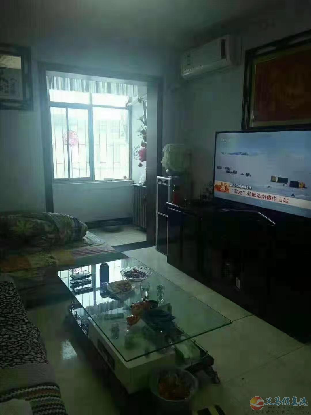 香山街房子低價出售 香山街房子低價出售