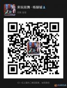 高薪高待遇招聘教務(wù)/課程顧問/新媒體運營 高薪高待遇招聘教務(wù)/課程顧問/新媒體運營