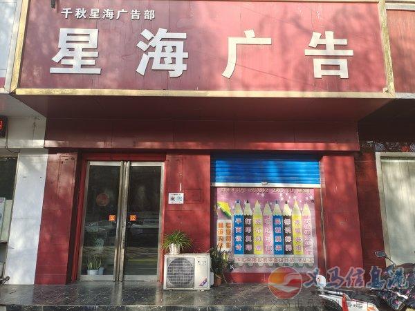 招聘平面設(shè)計(jì) 招聘平面設(shè)計(jì)