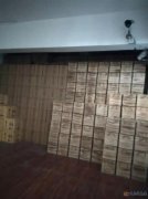 義馬易貨佬 全國連鎖.公司擴展，誠招加盟伙伴