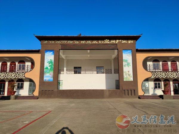 義馬東區(qū)產(chǎn)業(yè)園招聘啦 義馬東區(qū)產(chǎn)業(yè)園招聘啦