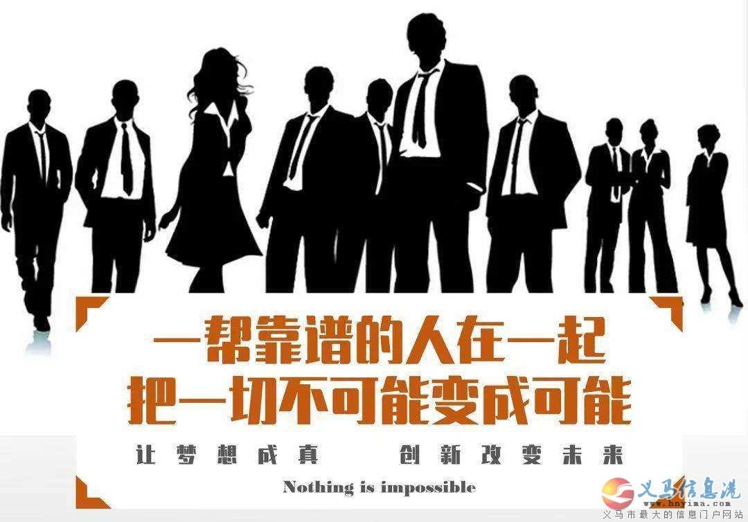 銷售精英  4-6k 銷售精英  4-6k