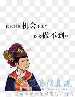 新媒體運(yùn)營 新媒體運(yùn)營
