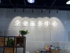 義馬電子商務產業(yè)園招聘-電商拼多多美工熟練PS和視頻制作3q