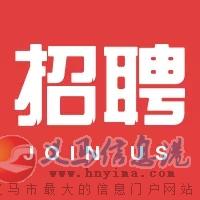電腦操作人員 電腦操作人員