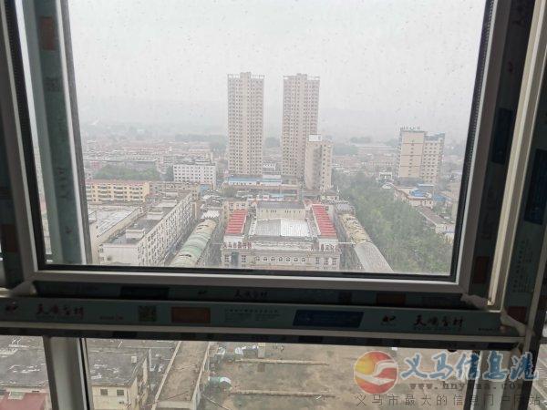 義馬市中心商品房出售 義馬市中心商品房出售