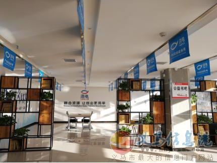誠(chéng)招辦公室招商專員一名周末雙休 誠(chéng)招辦公室招商專員一名周末雙休