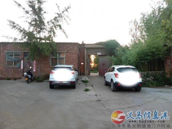 義馬躍進(jìn)礦一廠房大院長(zhǎng)期對(duì)外出租 義馬躍進(jìn)礦一廠房大院長(zhǎng)期對(duì)外出租