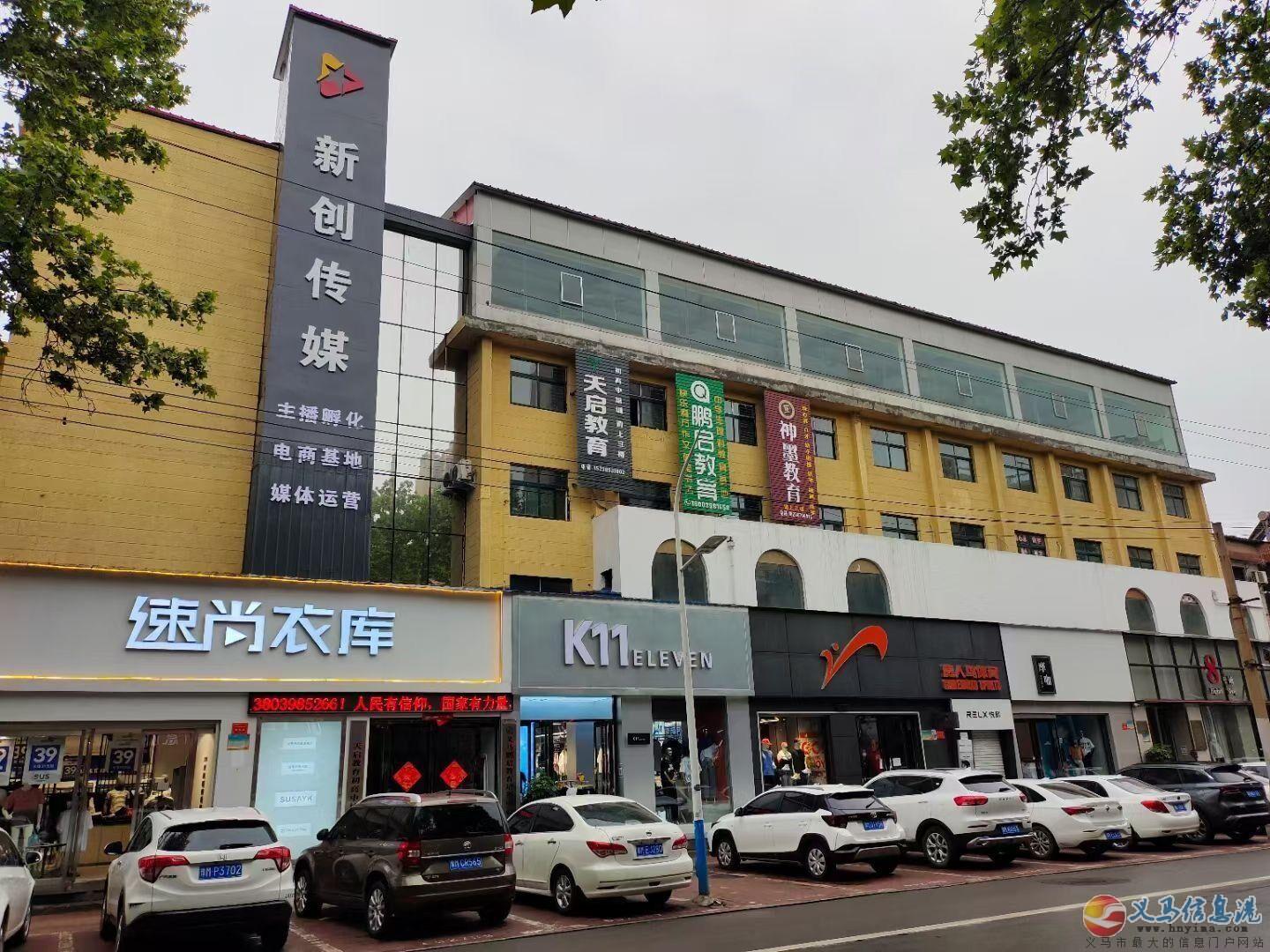 主播招聘3000~10000保底 帶薪休假 定期團(tuán)建 主播招聘3000~10000保底 帶薪休假 定期團(tuán)建