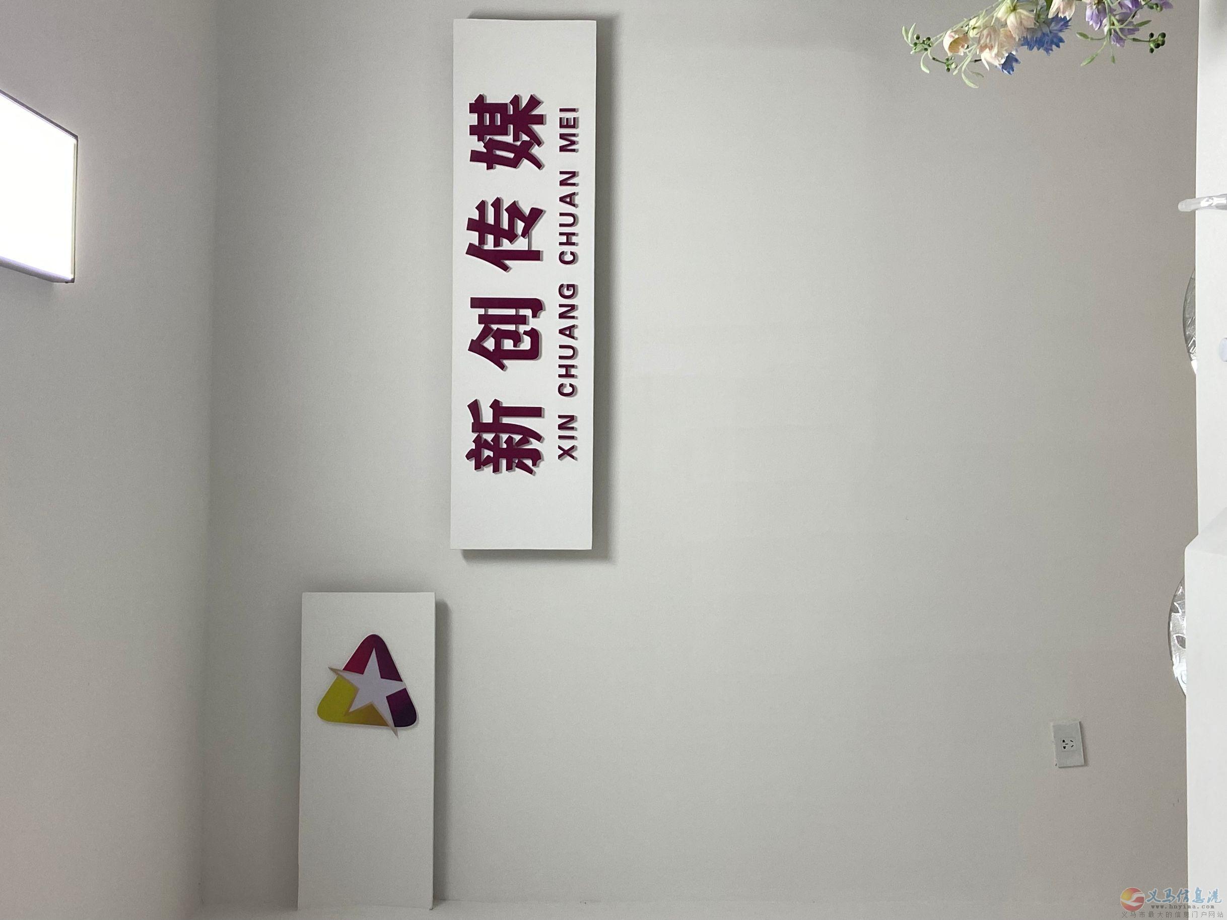 主播招聘3000~10000保底 帶薪休假 定期團(tuán)建 主播招聘3000~10000保底 帶薪休假 定期團(tuán)建