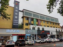 主播招聘3000~10000保底 帶薪休假 定期團(tuán)建 主播招聘3000~10000保底 帶薪休假 定期團(tuán)建