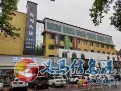 招聘化妝師一名 招聘化妝師一名