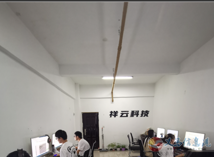 誠招數(shù)據(jù)標(biāo)記師(學(xué)員免費(fèi)帶薪培訓(xùn)) 誠招數(shù)據(jù)標(biāo)記師(學(xué)員免費(fèi)帶薪培訓(xùn))