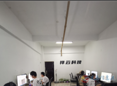 誠招數(shù)據(jù)標(biāo)記師(學(xué)員免費(fèi)帶薪培訓(xùn)) 誠招數(shù)據(jù)標(biāo)記師(學(xué)員免費(fèi)帶薪培訓(xùn))