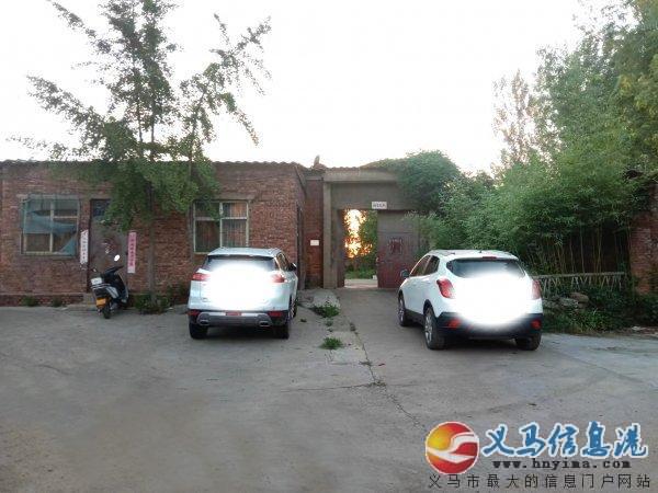 義馬躍進(jìn)礦一廠房大院長(zhǎng)期對(duì)外出租 義馬躍進(jìn)礦一廠房大院長(zhǎng)期對(duì)外出租
