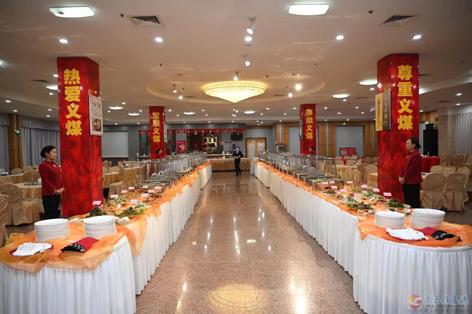 義煤大酒店招聘 義煤大酒店招聘