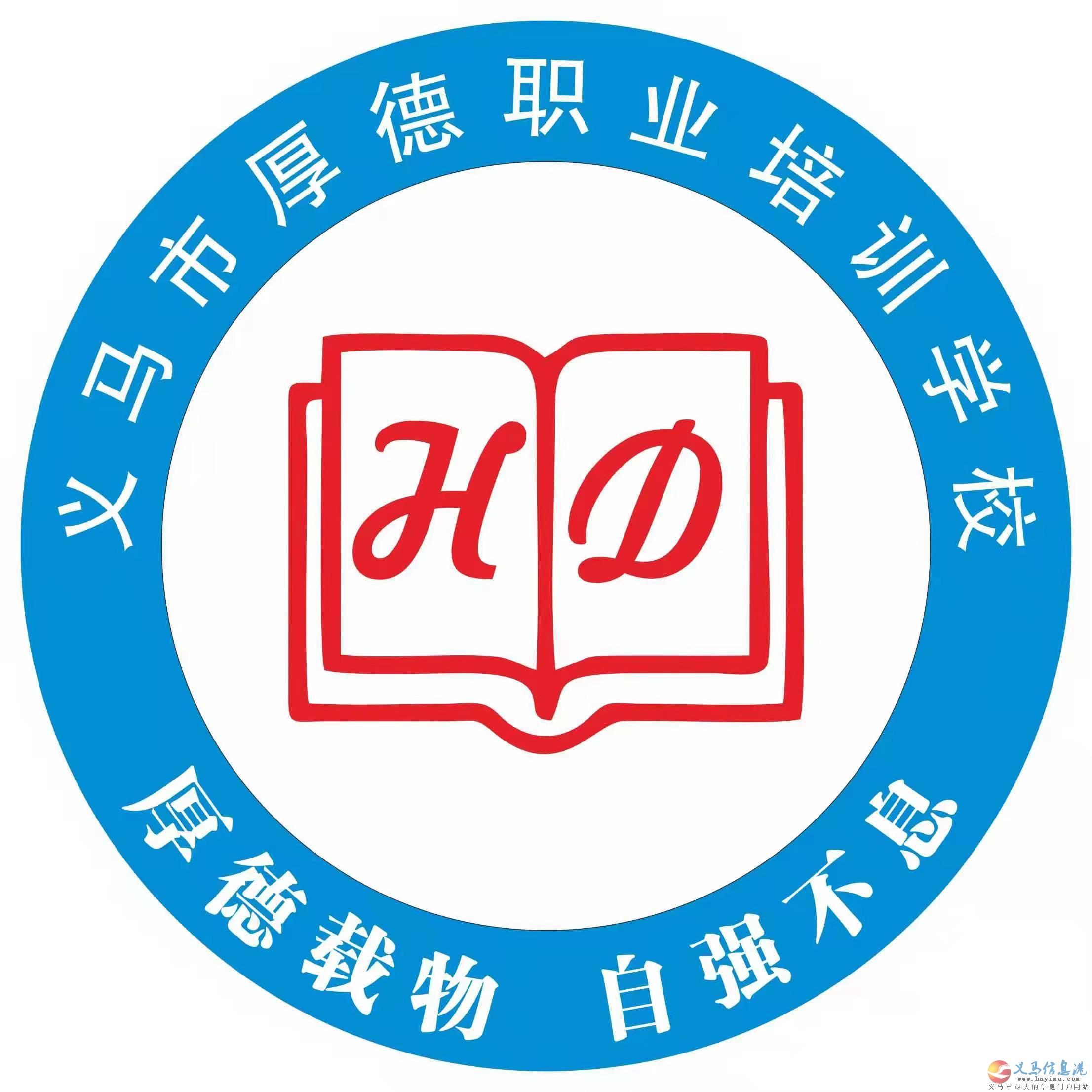 全國(guó)成人高等學(xué)歷教育開(kāi)始報(bào)名 全國(guó)成人高等學(xué)歷教育開(kāi)始報(bào)名