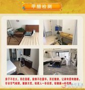 清洗太陽能｜清洗洗衣機(jī)｜清洗空調(diào)｜清洗油煙機(jī)｜清洗熱水器