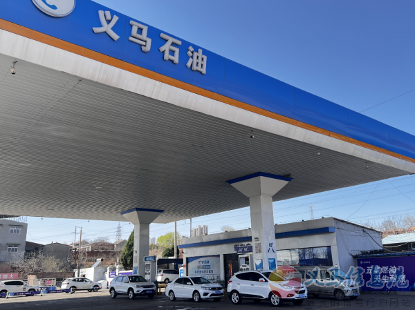 福利待遇優(yōu)厚2500-4000誠聘加油員 福利待遇優(yōu)厚2500-4000誠聘加油員