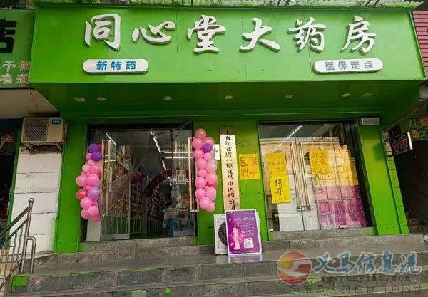 招聘啦 招聘啦