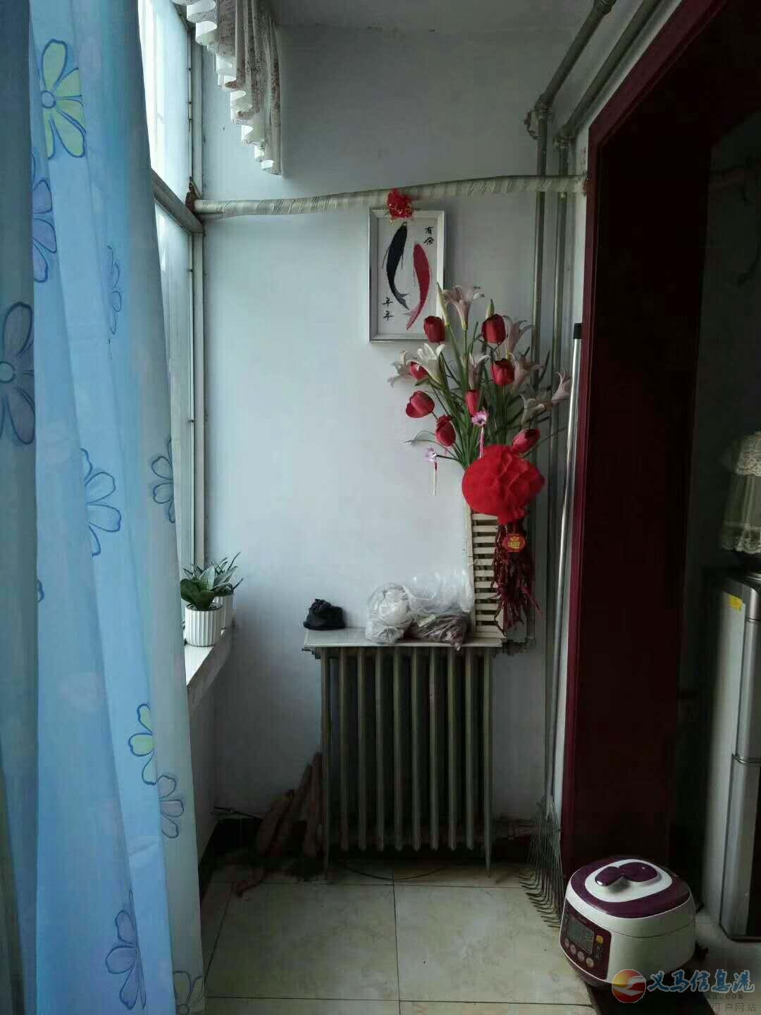 香山街房子低價出售 香山街房子低價出售