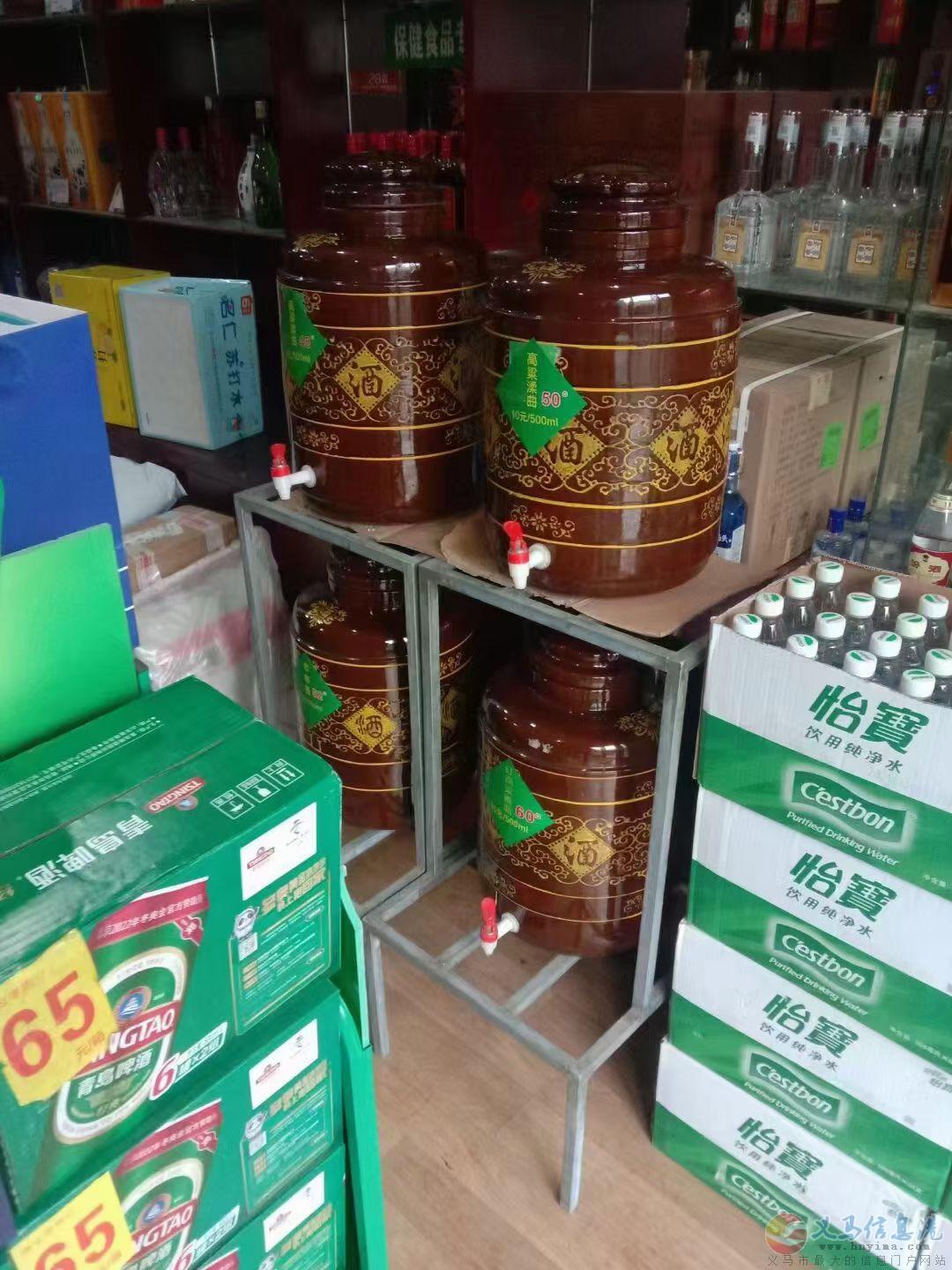 兼職司機(jī)男女都可以 兼職司機(jī)男女都可以