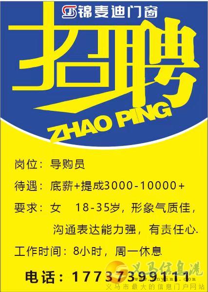斷橋鋁系統(tǒng)窗 斷橋鋁系統(tǒng)窗