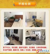 空調(diào)移機加氟收售二手空調(diào)