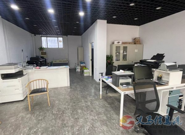 礦務(wù)局對(duì)面門店轉(zhuǎn)讓 礦務(wù)局對(duì)面門店轉(zhuǎn)讓