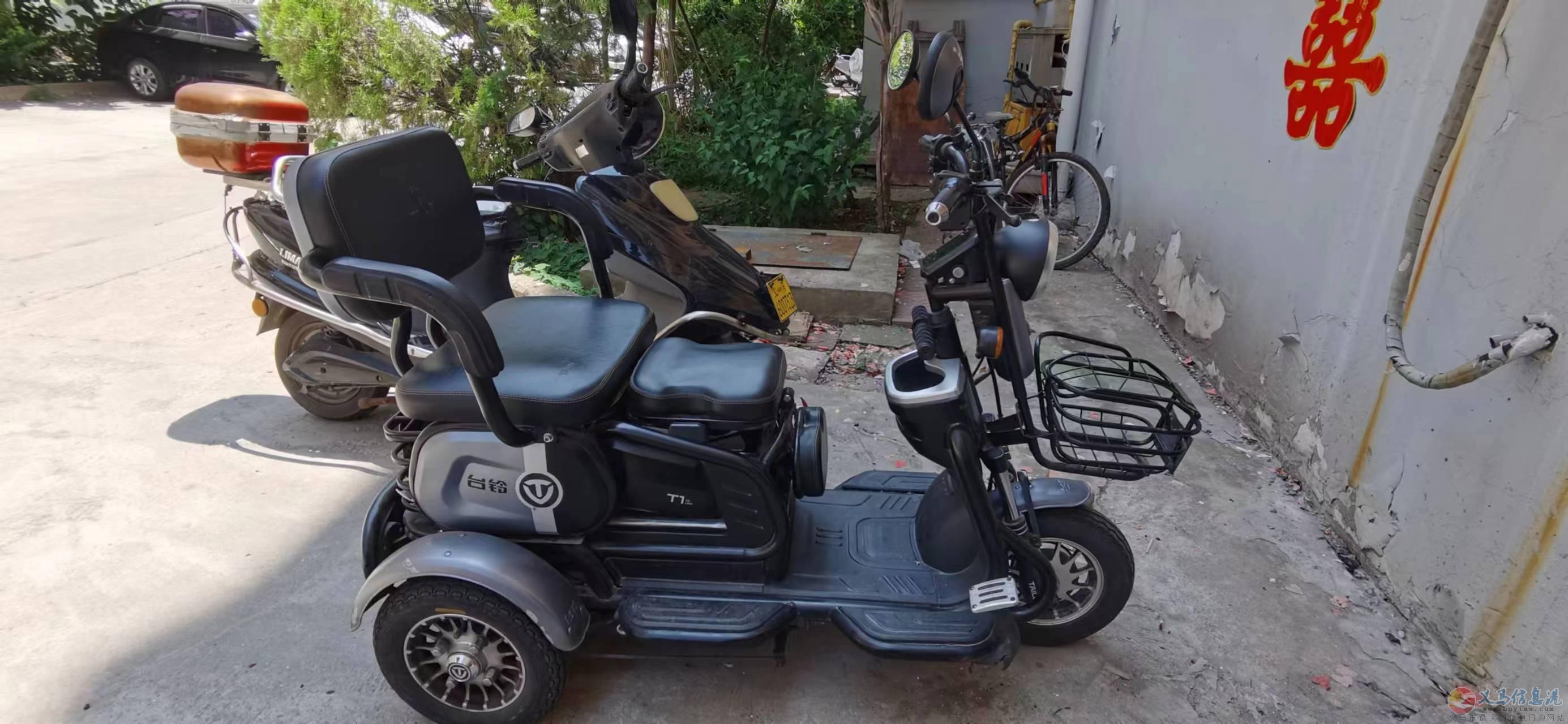 出售一臺(tái)電動(dòng)三輪車(chē) 出售一臺(tái)電動(dòng)三輪車(chē)