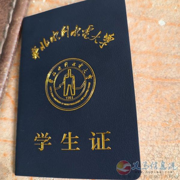 家教(去年高考大學(xué)生) 家教(去年高考大學(xué)生)