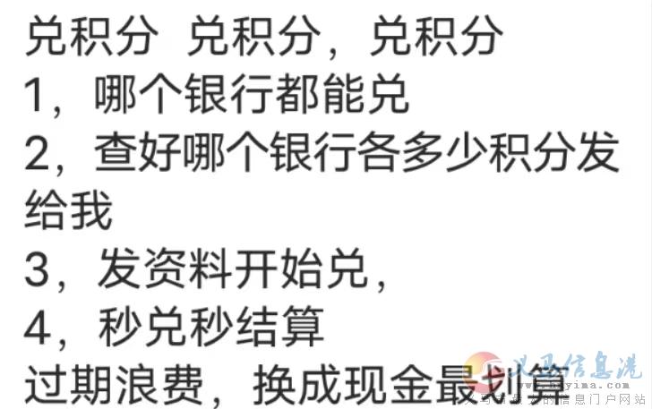 所有實(shí)體店都可以合作每個(gè)月見(jiàn)面200-1000房租. 所有實(shí)體店都可以合作每個(gè)月見(jiàn)面200-1000房租.