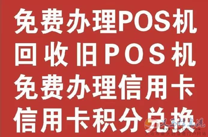 所有實(shí)體店都可以合作每個(gè)月見(jiàn)面200-1000房租. 所有實(shí)體店都可以合作每個(gè)月見(jiàn)面200-1000房租.