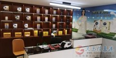 專賣店誠聘收銀員 專賣店誠聘收銀員