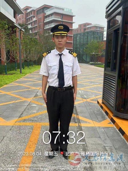 北京安保公司直招 北京安保公司直招